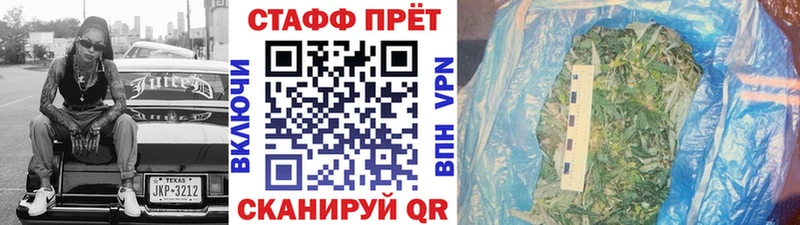 Где можно купить наркотики Ачхой-Мартан Амфетамин  Мефедрон  COCAIN  ГАШ  МАРИХУАНА 