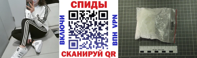 Amphetamine 98%  kraken рабочий сайт  Ачхой-Мартан 