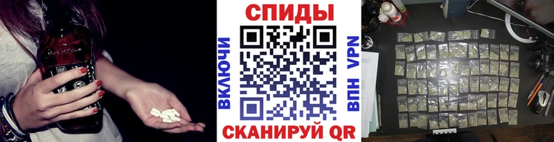 shop наркотические препараты  Ачхой-Мартан  БУТИРАТ оксана 