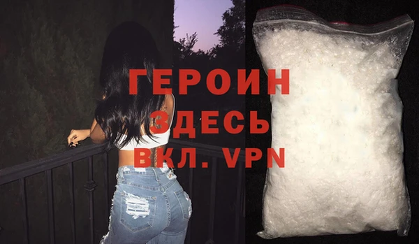 гидропоника Аксай