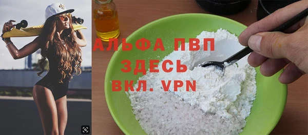 героин Алапаевск