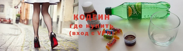 соль курить ск Навашино