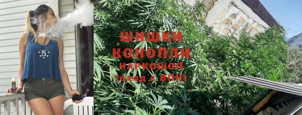 дистиллят марихуана Алагир