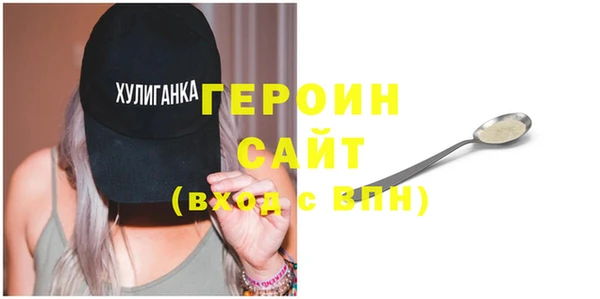крисы Надым