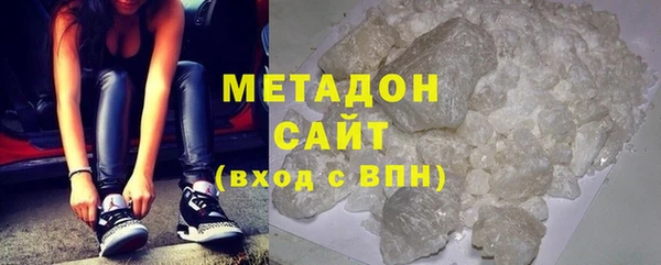 соль курить ск Навашино